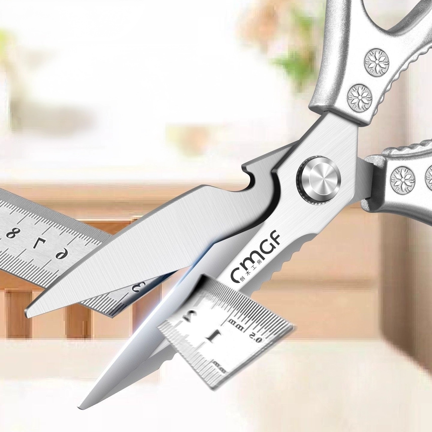 Baby Food Scissors - Multifunktionale Küchenschere Professionelle Fleischschere Lebensmittelechte Scharfe