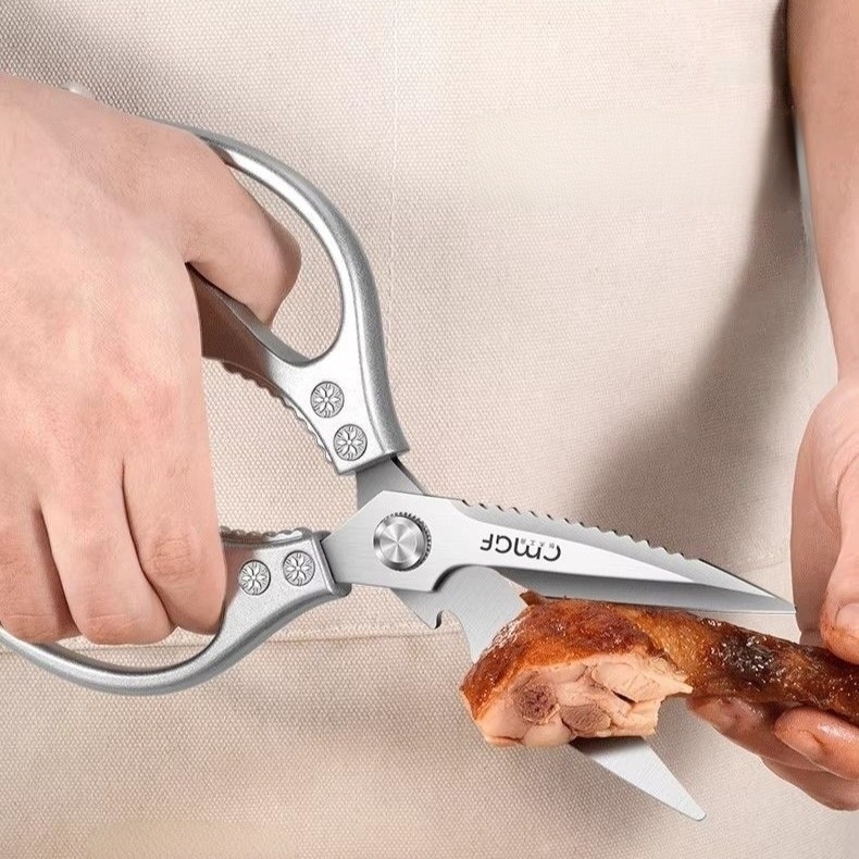 Multifunktionale Küchenschere  – Baby Food Scissors Bewertung und Preis